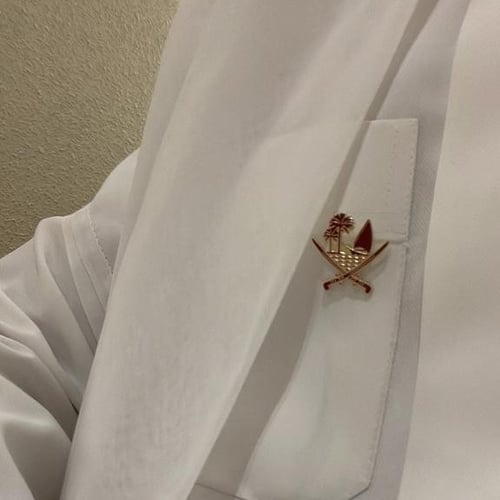 بروش شعار قطر