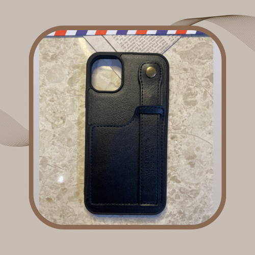 كفر حمايه جلد