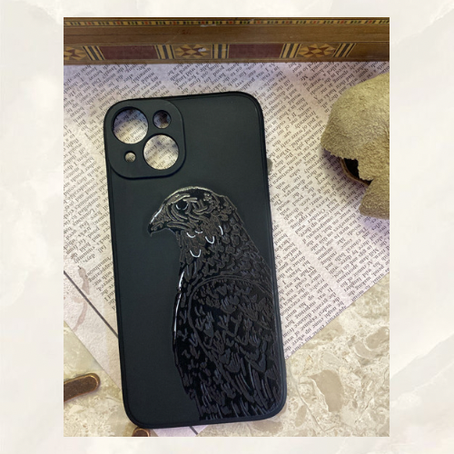 كفر الحر "اسود"