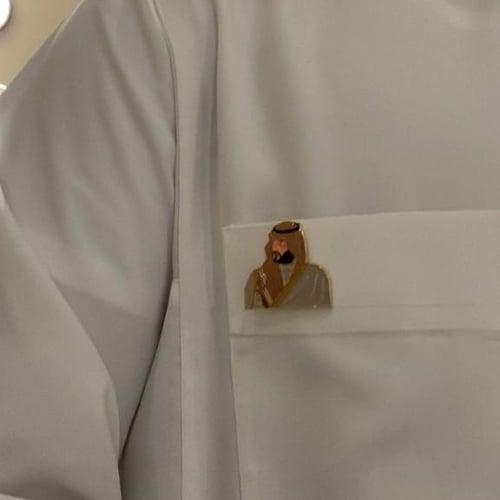 بروش ولي العهد محمد بن سلمان