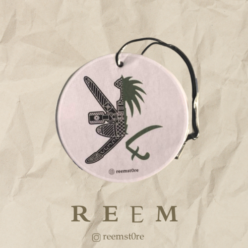 تعليقة السعودية وسلطنة عمان