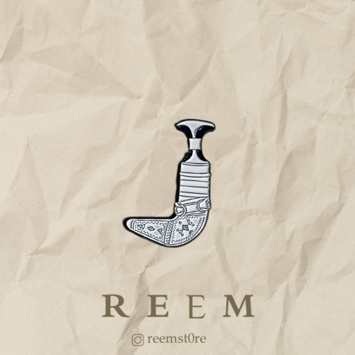 استيكر شارة الجنبيه العُمانية