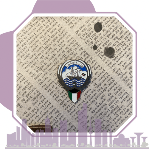 استيكر شارة دولة الكويت 'فضي'