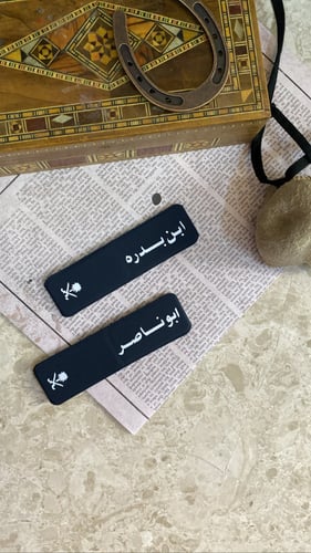 مسكة جوال "اسود"