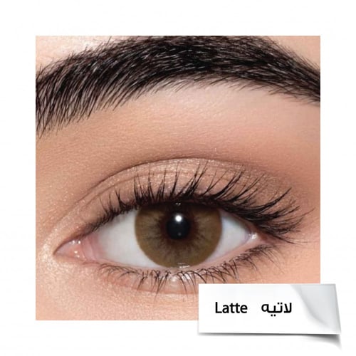 عدسات لنس مي لاتيه Latte