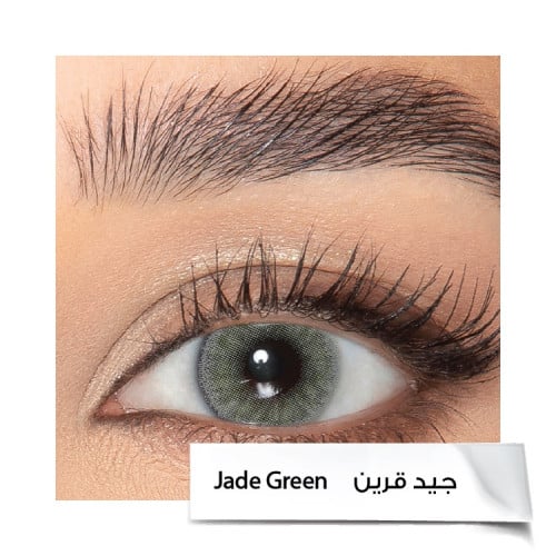 عدسات بيلا دايموند -جيد قرين Jade Green