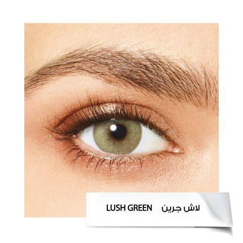 عدسات ديزيو شهرية - لاش قرين Desio Lush Green