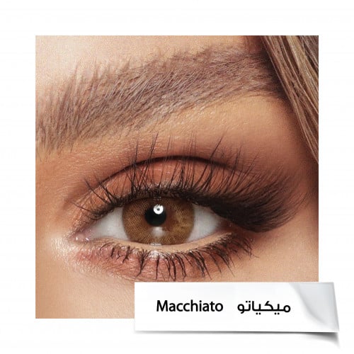 عدسات امارا - ميكياتو Macchiato