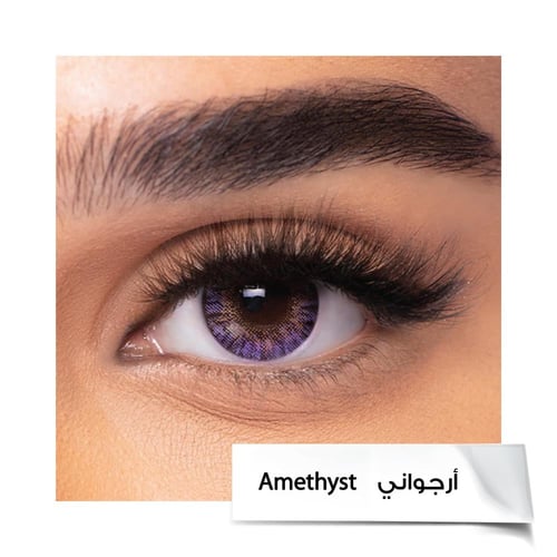 عدسات اير اوبتكس كولورز