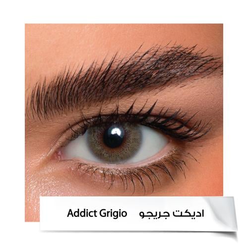 عدسات انستازيا - Addict Grigio