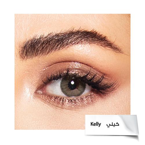 عدسات امارا كيلي - Kelly