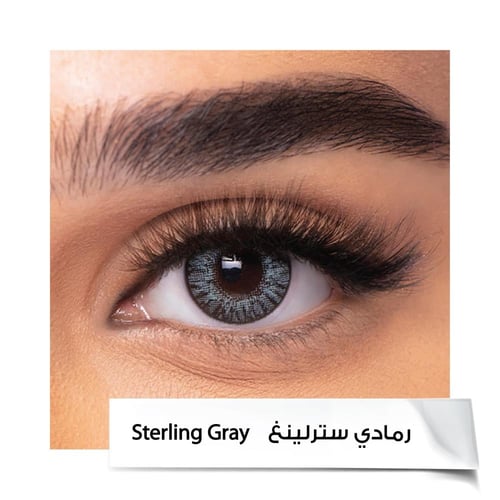 عدسات اير اوبتكس كولورز