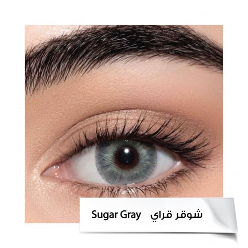 عدسات لنس مي شوقر قراي Sugar Gray
