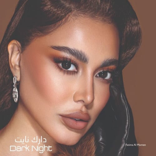 عدسات فاطمة المؤمن من امارا- دارك نايت Dark Night