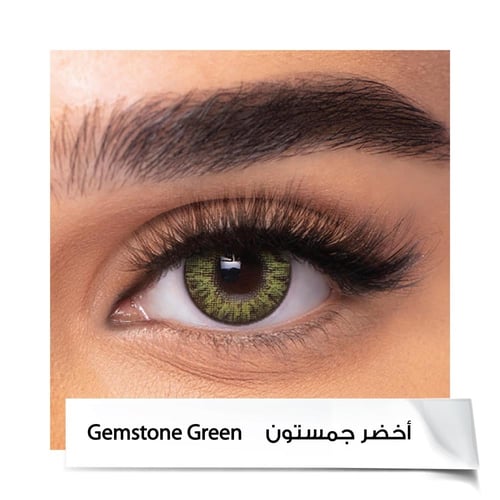 عدسات اير اوبتكس كولورز