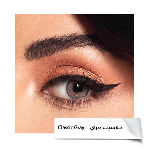 عدسات امارا كلاسيك جراي - Classic Gray