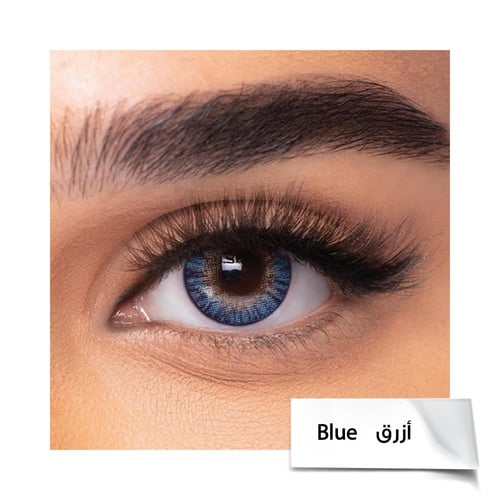 عدسات اير اوبتكس كولورز