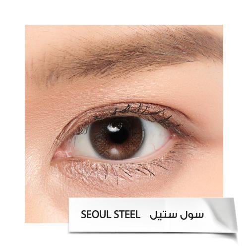 عدسات ديفا سيول ستيل - Seoul Steel