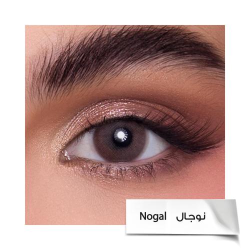 عدسات انستازيا اليومية - نوجال Nogal