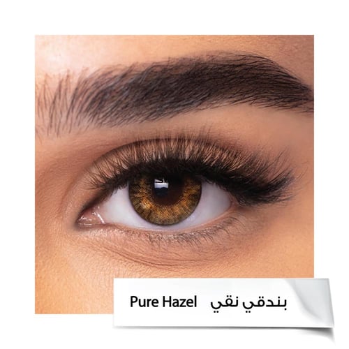 عدسات اير اوبتكس كولورز