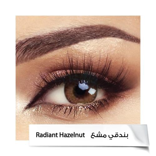 عدسات بيلا قلو - ريدينت هيزلنت Glow Radiant Hazeln...