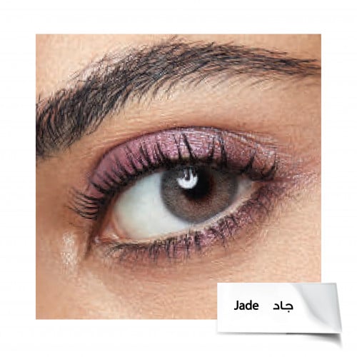 عدسات دايا اليومية جاد Jade