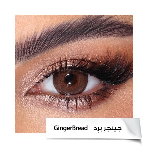 عدسات فوز الفهد من امارا - جينجر برد Gingerbread
