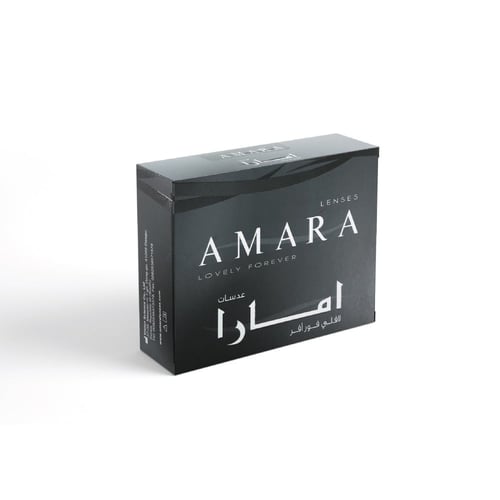 عدسات جورجينا من امارا - الموند Almond