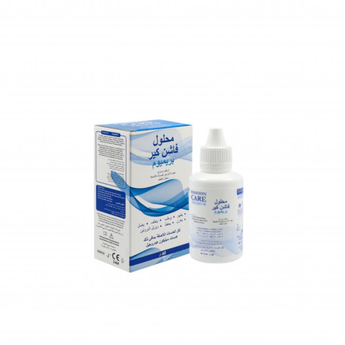 محلول فاشن كير بريميوم 60 مل