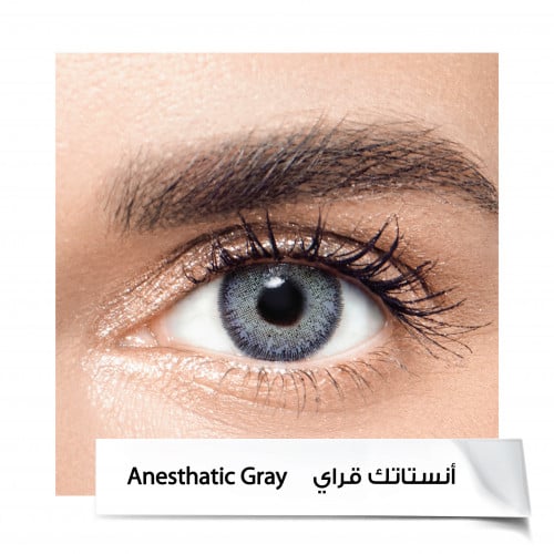 عدسات انستازيا - ANESTHETIC GRAY