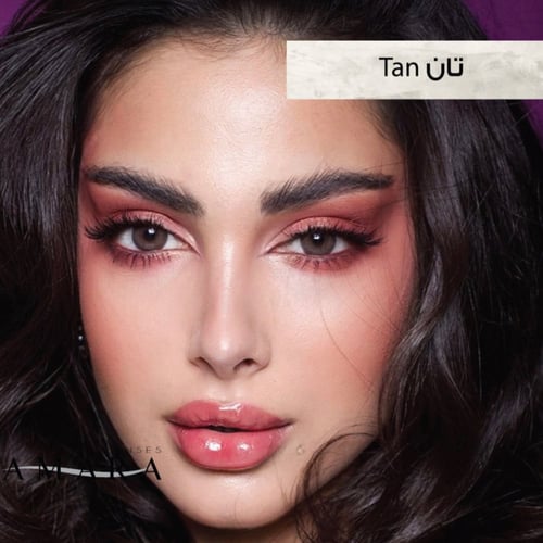 عدسات زينب العلوان من امارا- تان Tan