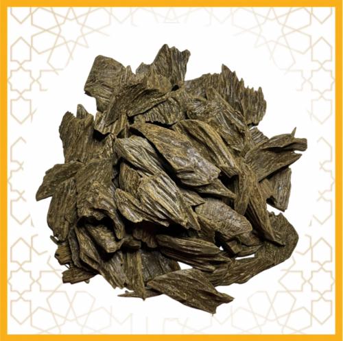 عود كلمنتان سيوفي