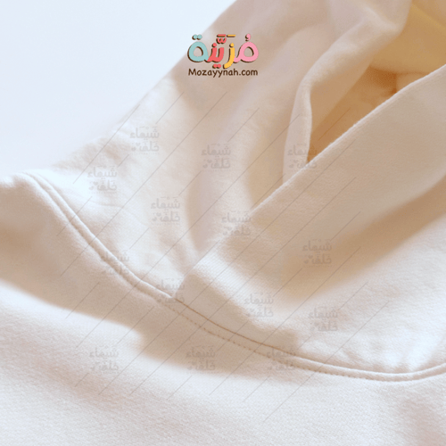 هودي نسائي جاهز للشحن - مقاس M واسع