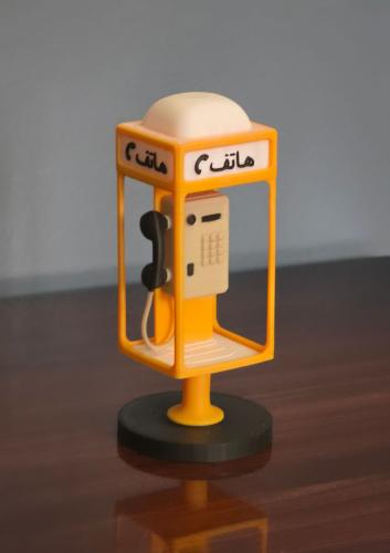 هاتف عملة