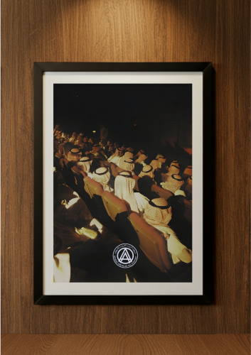 سينما السعودية 70s