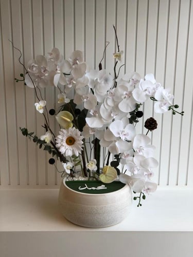 فازة بالورد