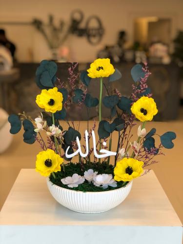 فازة بالورد