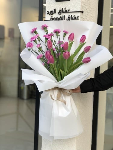 باقة توليب