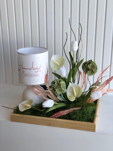 ستاند بالورد