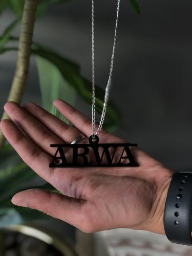 تعليقة سيارة