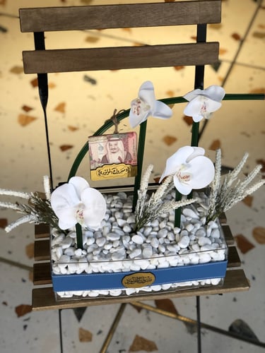 ستاند بالورد