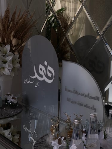 ستاند اكريلك