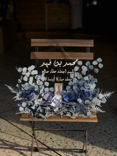 ستاند اكريلك