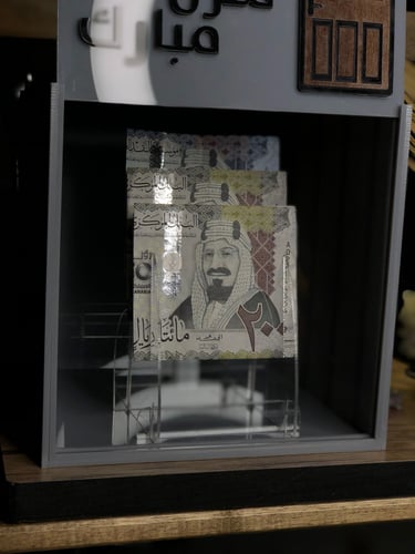 بوكس اكريلك