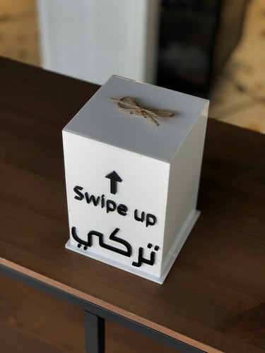 swipe up box