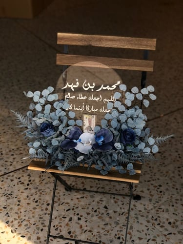 ستاند اكريلك