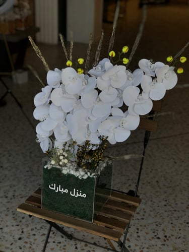 بوكس اكريلك بالورد والاسم