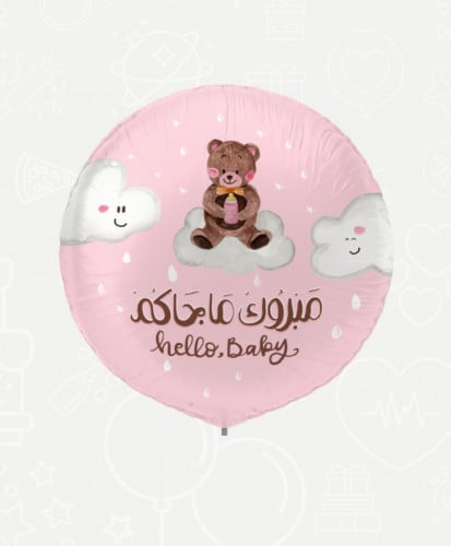 بالون هيليوم قصدير