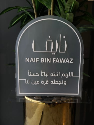 ستاند اكريلك