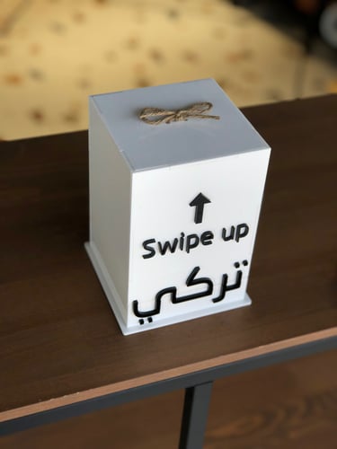swipe up box